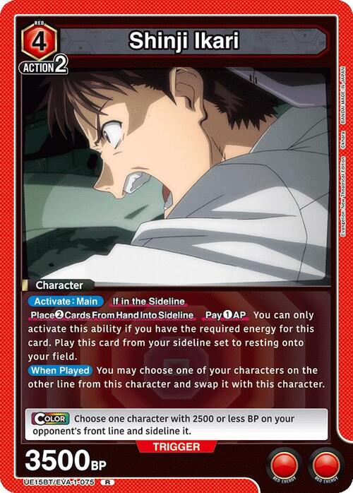 Shinji Ikari Card Front