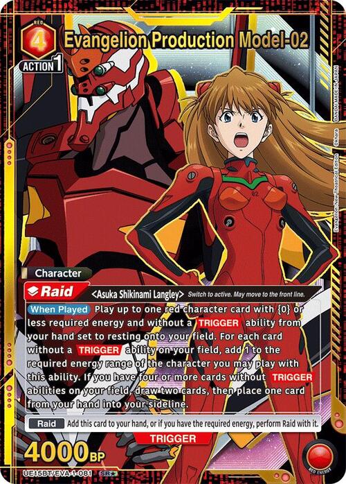 Evangelion Production Model-02 Card Front