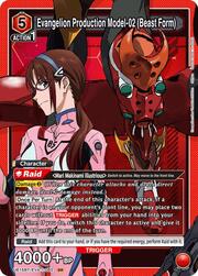 Evangelion Production Model-02 (Beast Form)