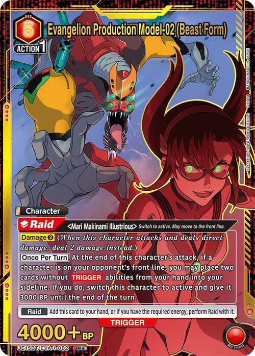 Evangelion Production Model-02 (Beast Form) Card Front