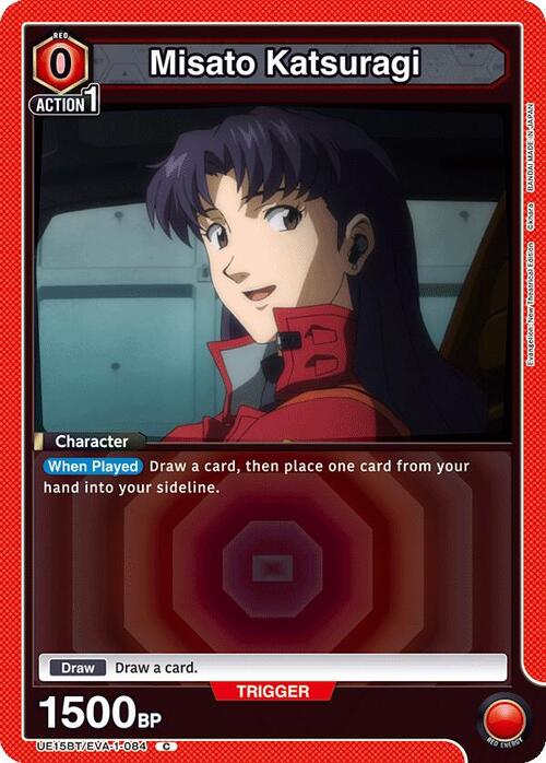 Misato Katsuragi Card Front
