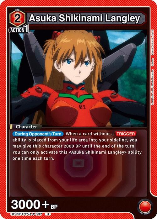 Asuka Shikinami Langley Frente