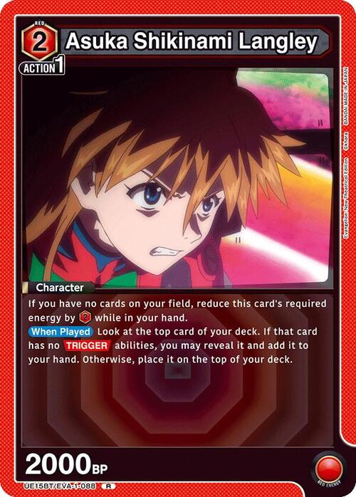 Asuka Shikinami Langley Frente