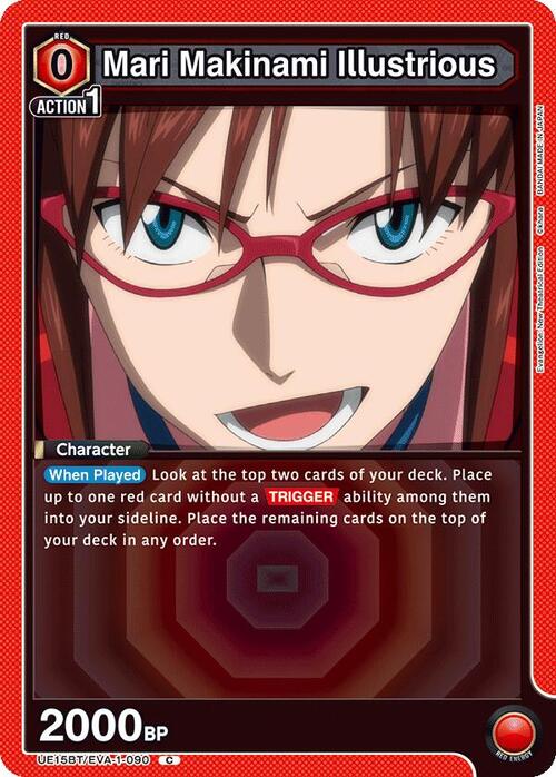 Mari Makinami Illustrious Frente