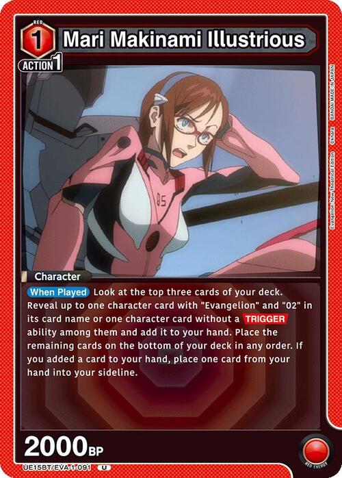 Mari Makinami Illustrious Frente