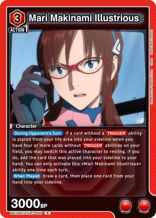Mari Makinami Illustrious Frente