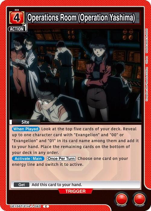 Operations Room (Operation Yashima) Card Front