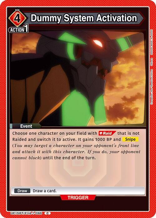 Dummy System Activation Frente