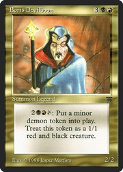 Boris Devilboon 223