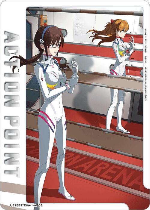 "Mari & Asuka" Action Point Card Front