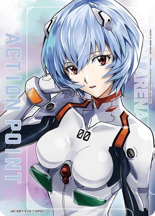 "Rei Ayanami" Action Point Card Front