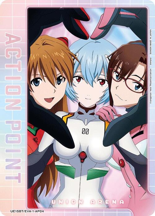 "Evangelion" Action Point Card Front