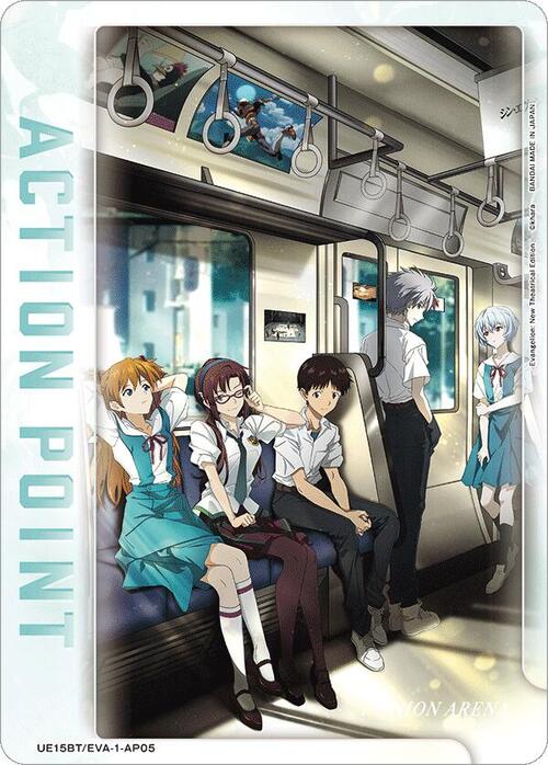 "Evangelion" Action Point Frente