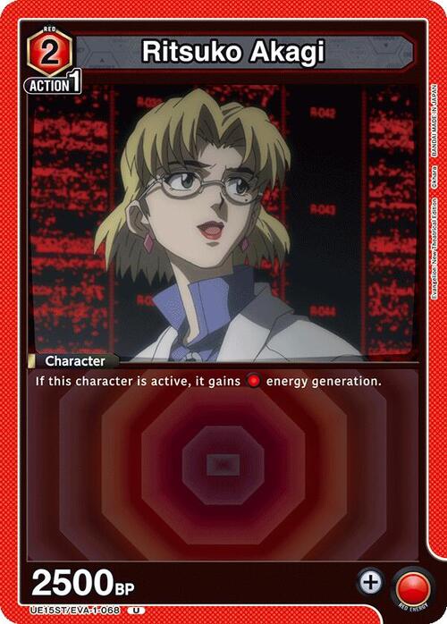 Ritsuko Akagi Frente