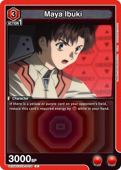 Maya Ibuki Frente