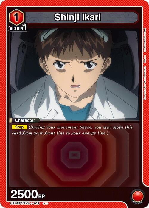 Shinji Ikari Card Front
