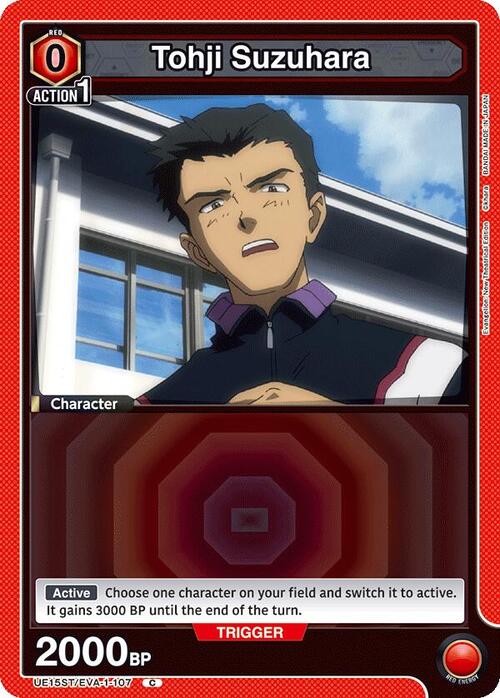 Tohji Suzuhara Card Front
