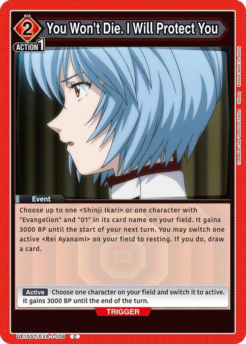 You Won't Die. I Will Protect You Card Front