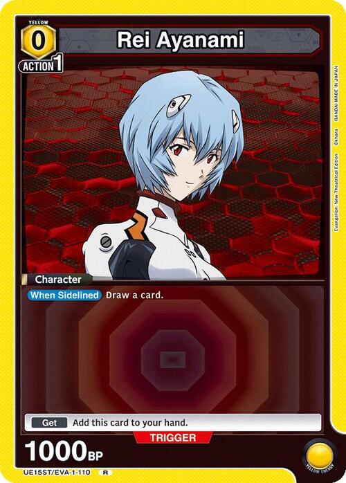 Rei Ayanami Card Front