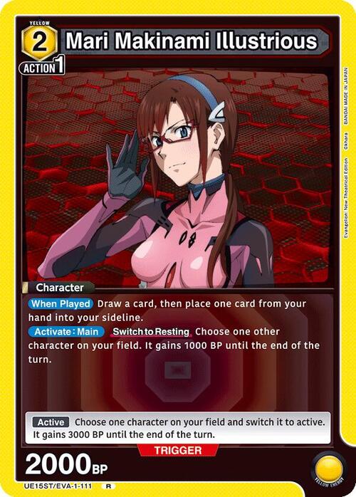 Mari Makinami Illustrious Card Front