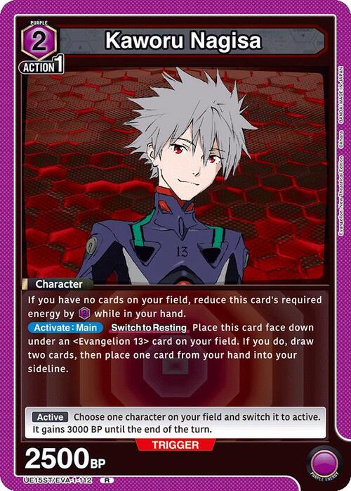 Kaworu Nagisa Frente