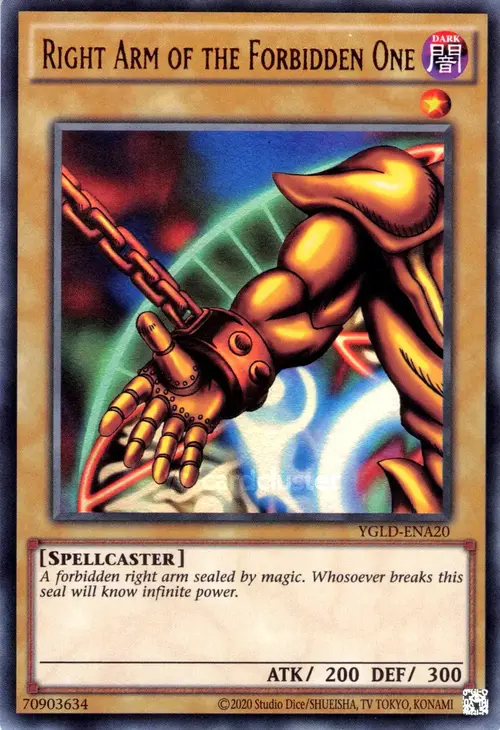 Brazo Derecho del Prohibido Frente