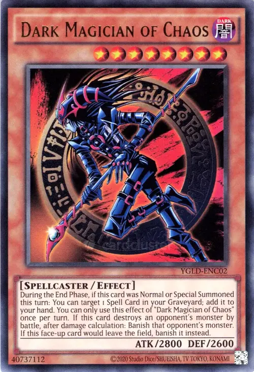 Mago Nero del Chaos Card Front