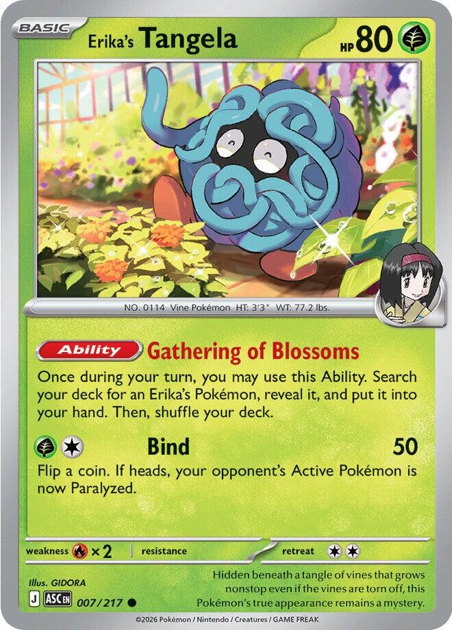 destined rivals booster box promo Destined Rivals Booster Box