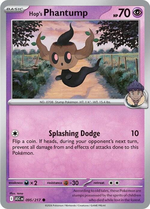 Hop's Phantump Card Front