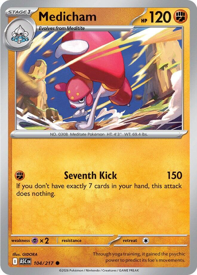 pokemon medicham card Pokemon - Medicham V - 083/203 - Ultra Rare