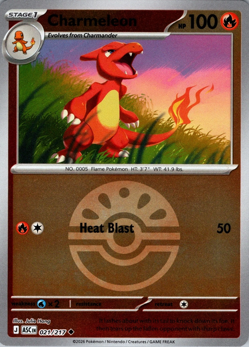 Charmeleon Card Front
