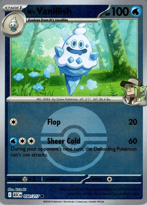 Vanillish di N Card Front