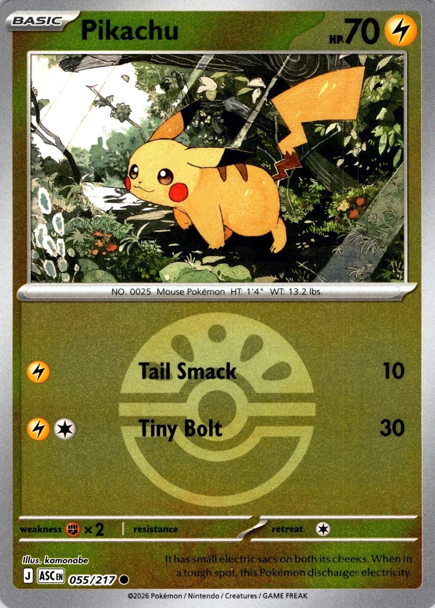 pikachu pokemon card holographic [SV4a] Pikachu 055/190〈〉Reverse Holo