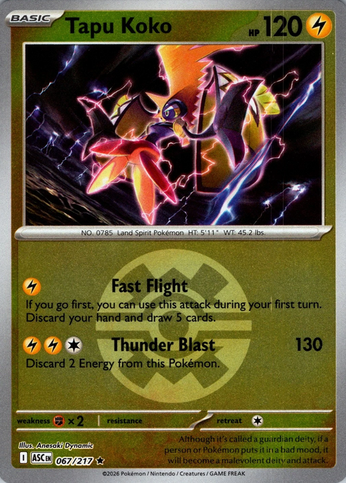 Tapu Koko Card Front
