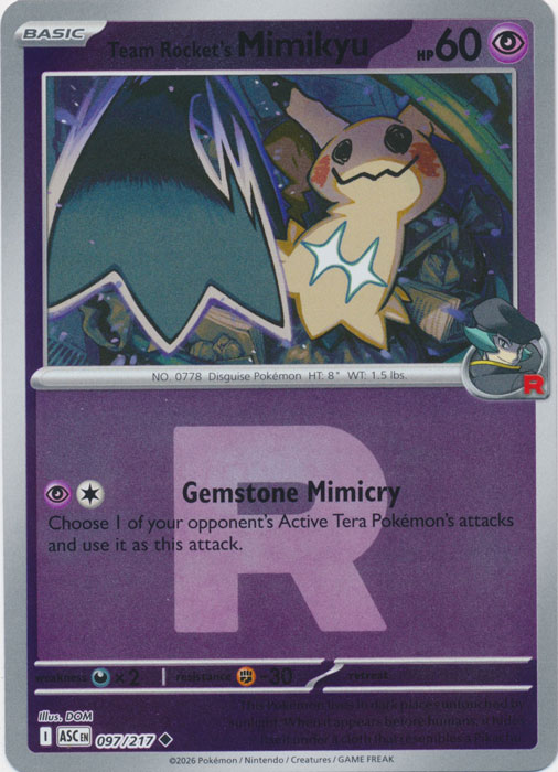 gyarados shiny pokemon card M Gyarados EX – Japan Pop Mart main image 0