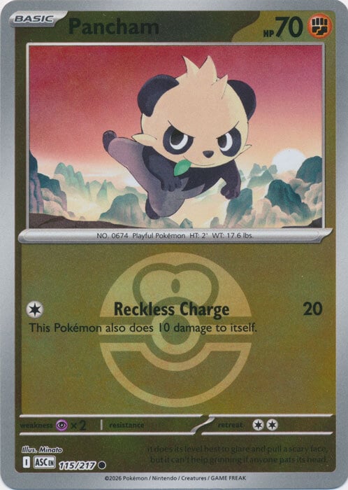 Pancham Card Front