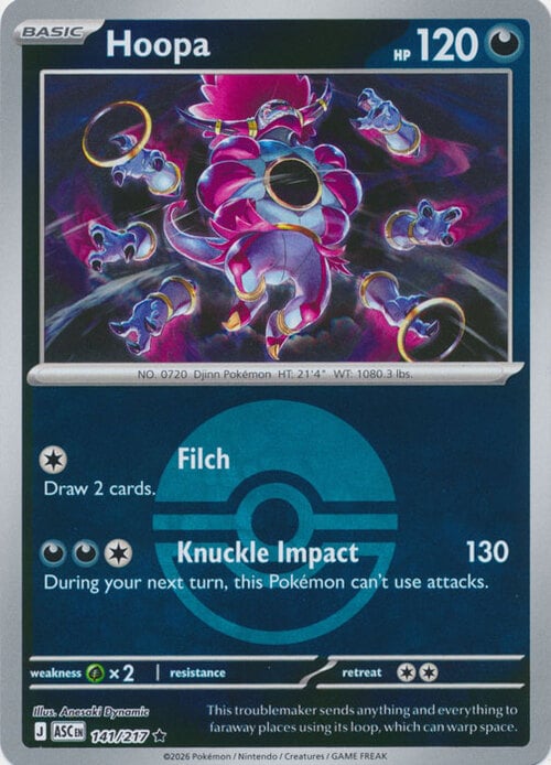 Hoopa Card Front