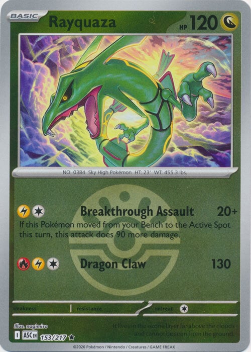 Rayquaza Card Front
