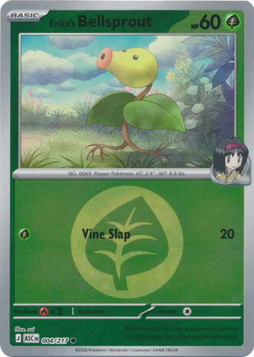 Erika's Bellsprout Card Front