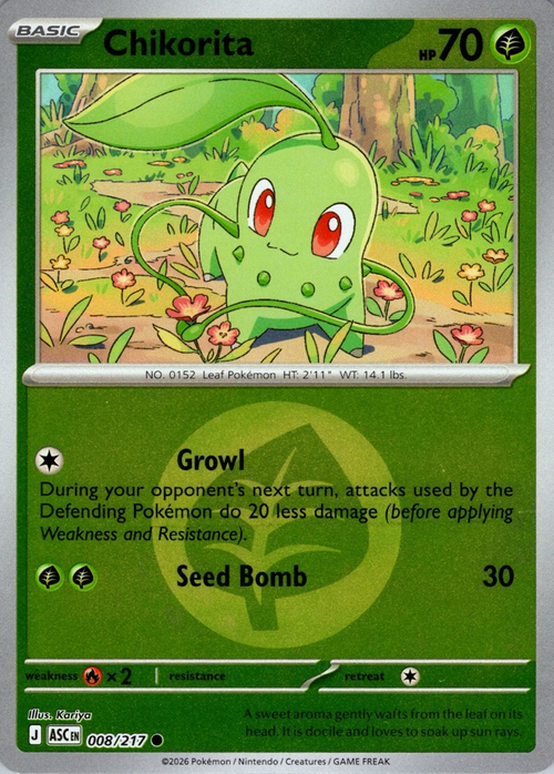 Chikorita Card Front