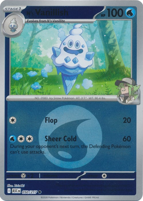 Vanillish de N Frente