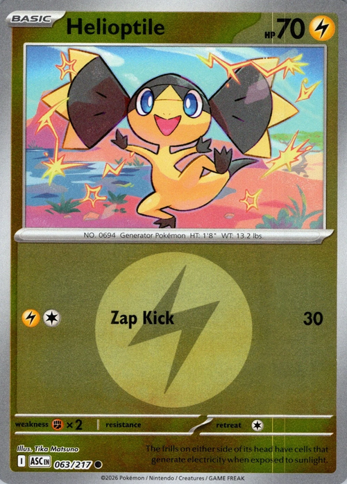 Helioptile Card Front