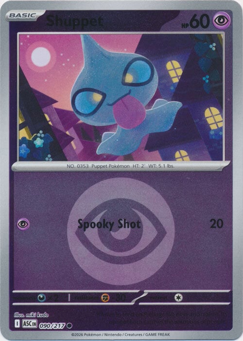 Shuppet Card Front