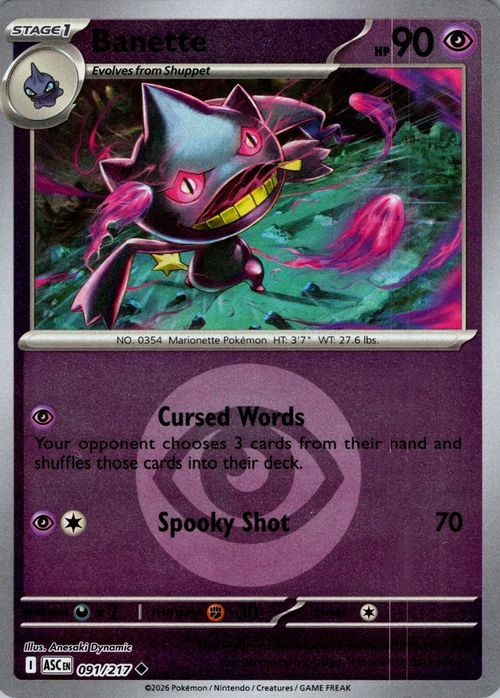 Banette Card Front
