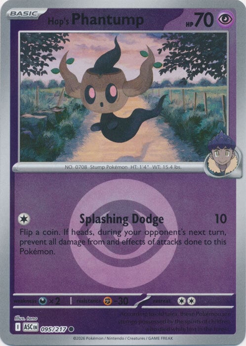 Phantump di Hop Card Front