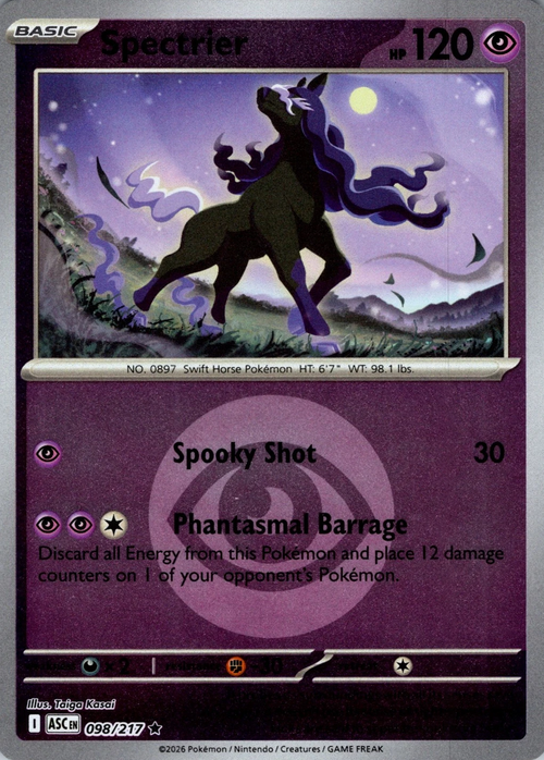 Spectrier Card Front