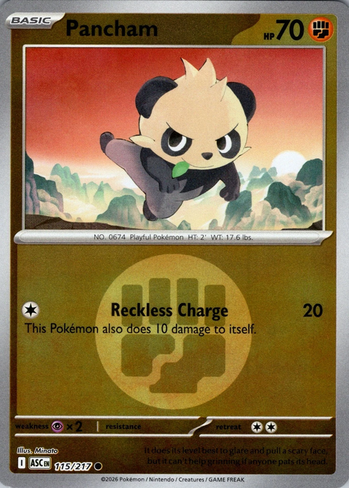 Pancham Card Front