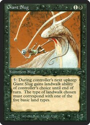 Giant Slug 099
