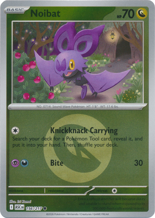 Noibat Card Front