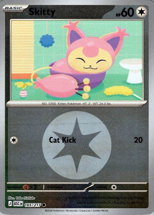 Skitty Card Front